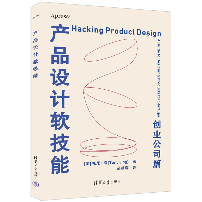 �a(ch��n)Ʒ�O(sh��)Ӌ(j��)ܛ���ܡ���?ji��ng)?chu��ng)�I(y��)��˾ƪ