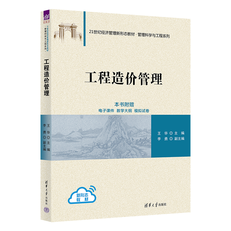 ������r(ji��)����