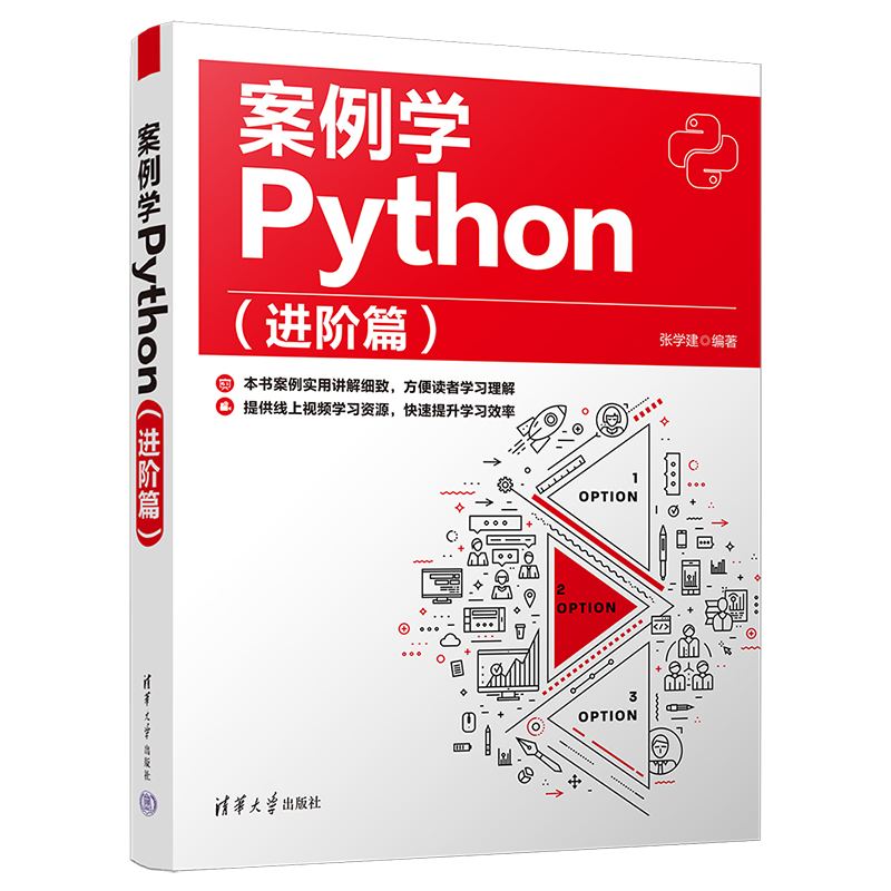 �����W(xu��)Python���M(j��n)�Aƪ��