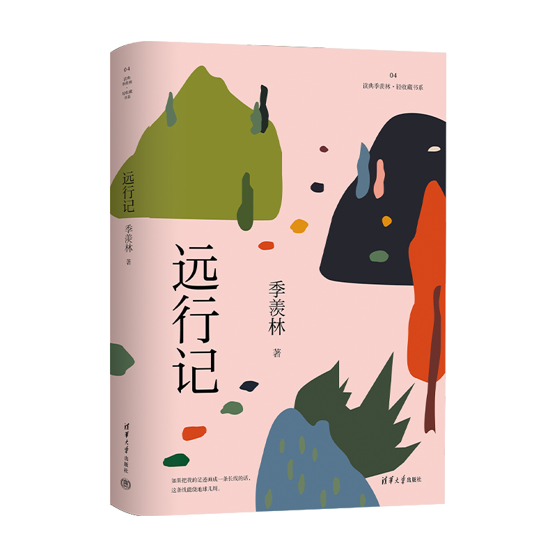 �h(yu��n)��ӛ