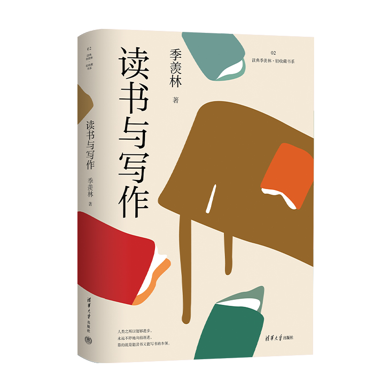 �x���c����