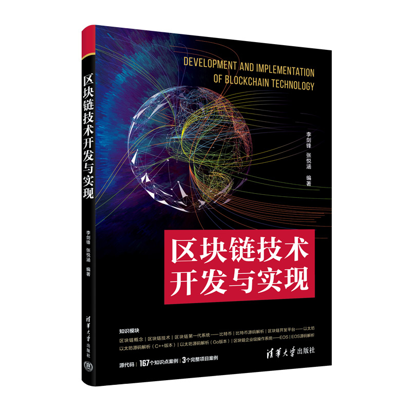 �^(q��)�K朼��g(sh��)�_�l(f��)�c��(sh��)�F(xi��n)