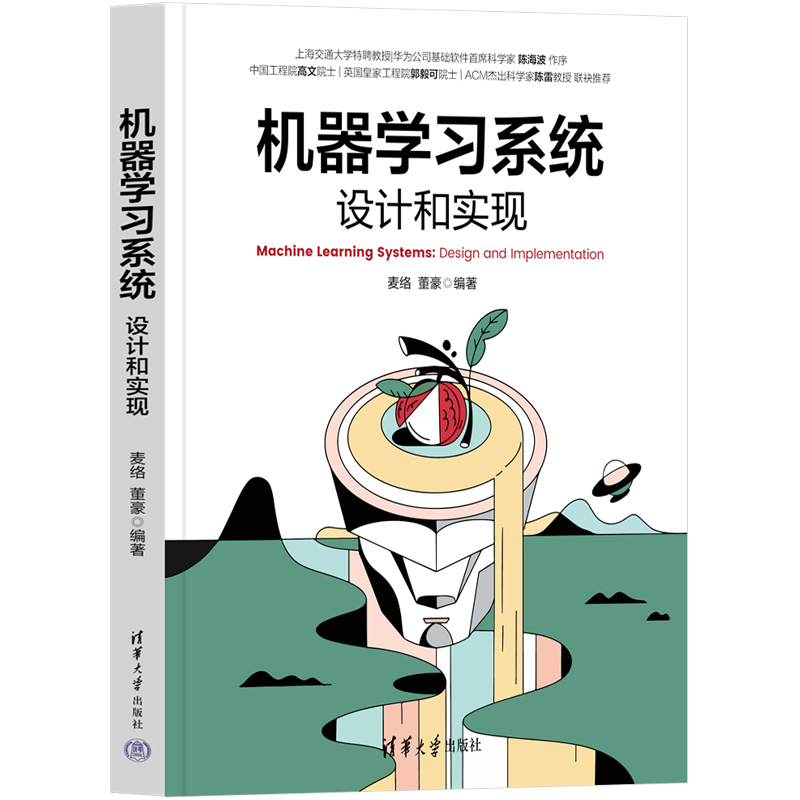 �C(j��)���W(xu��)��(x��)ϵ�y(t��ng)���O(sh��)Ӌ(j��)�͌�(sh��)�F(xi��n)