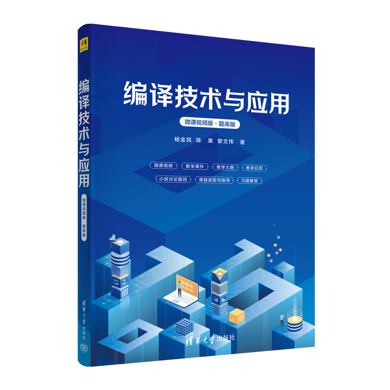 ���g���g(sh��)�c��(y��ng)�ã�΢�nҕ�l�桤�}��棩