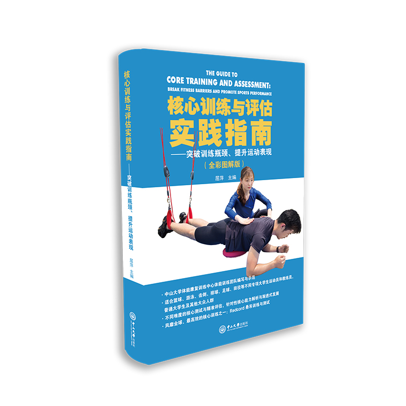 ����Ӗ���c�u�����`ָ�ϣ�ͻ��Ӗ��ƿ�i�������\�ӱ��F(xi��n)