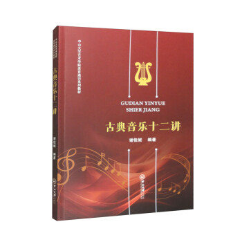 �ŵ�����ʮ���v