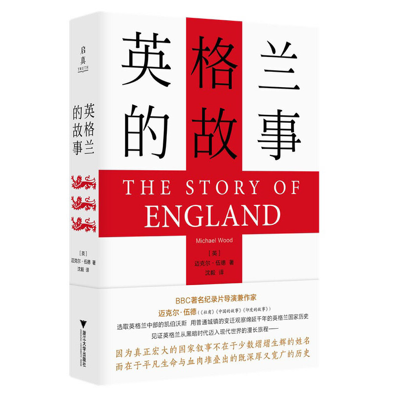 Ӣ���m�Ĺ���