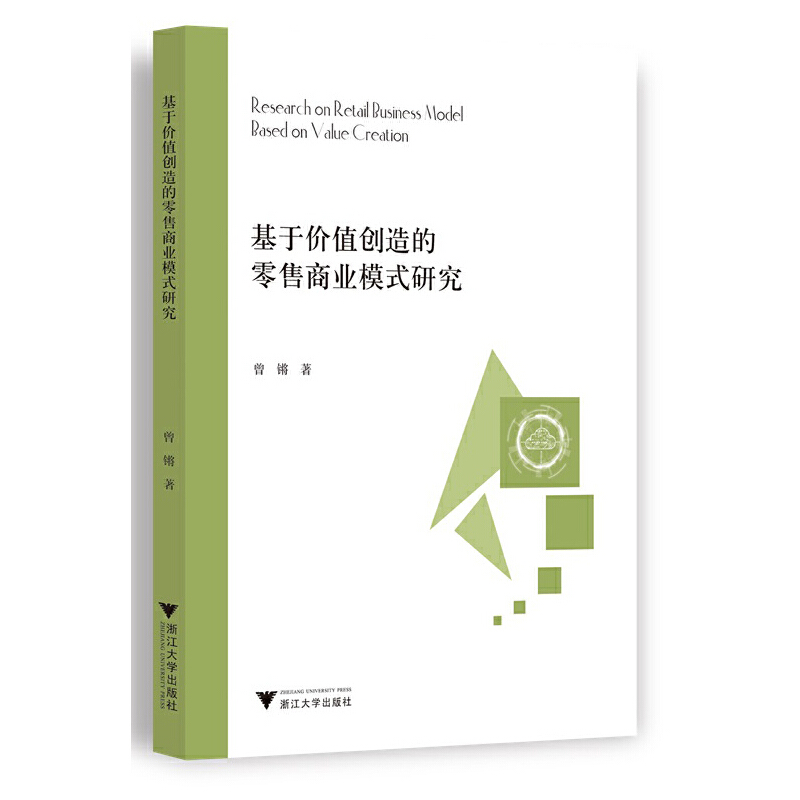 ���ڃr(ji��)ֵ��(chu��ng)��������̘I(y��)ģʽ�о�