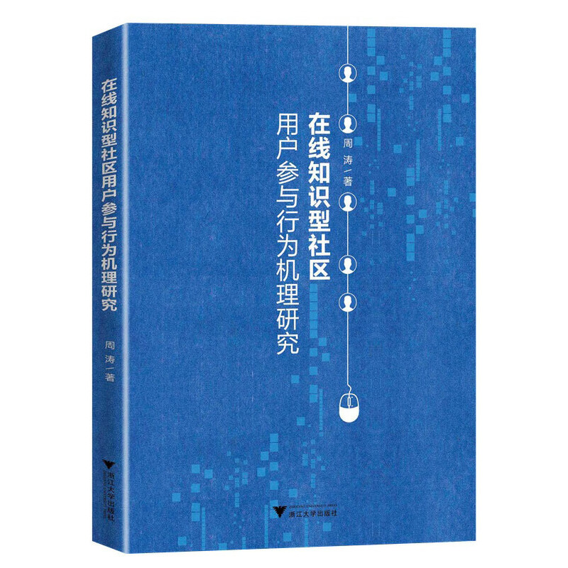 �ھ�֪�R����^(q��)�Ñ��c�О�C���о�