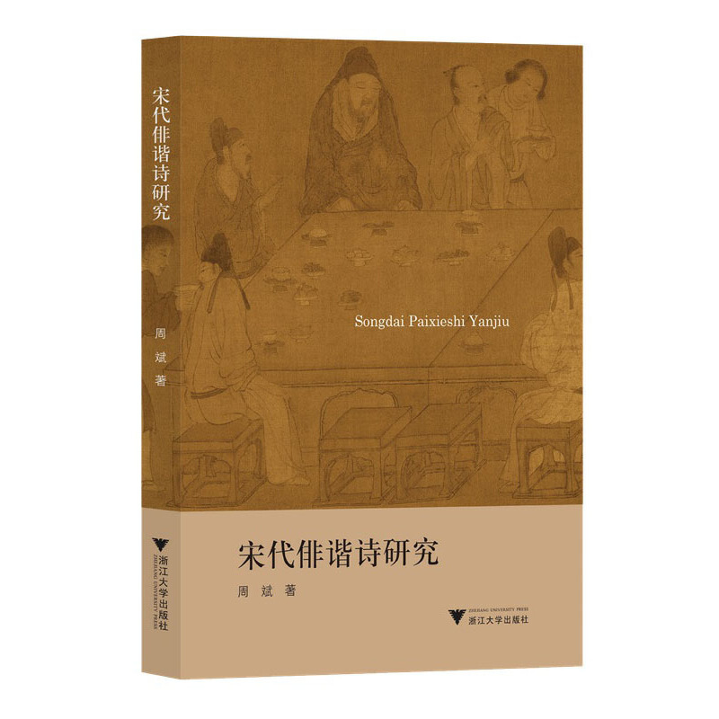 �δ�ٽ�CԊ�о�