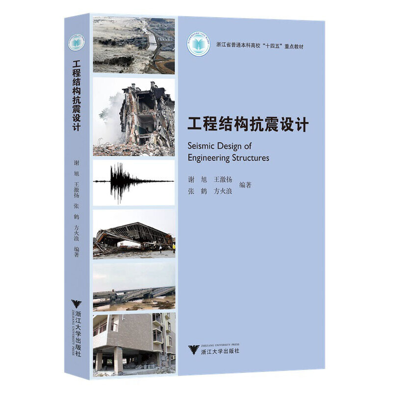 ���̽Y(ji��)��(g��u)�����O(sh��)Ӌ(j��)