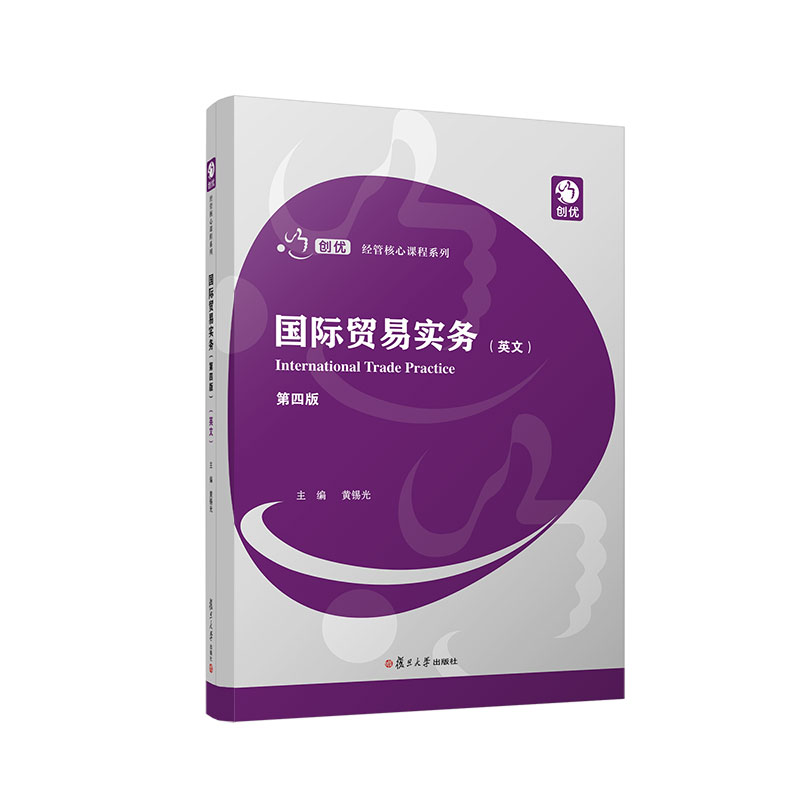 ���H�Q(m��o)�׌��գ����İ棩��Ӣ�ģ�