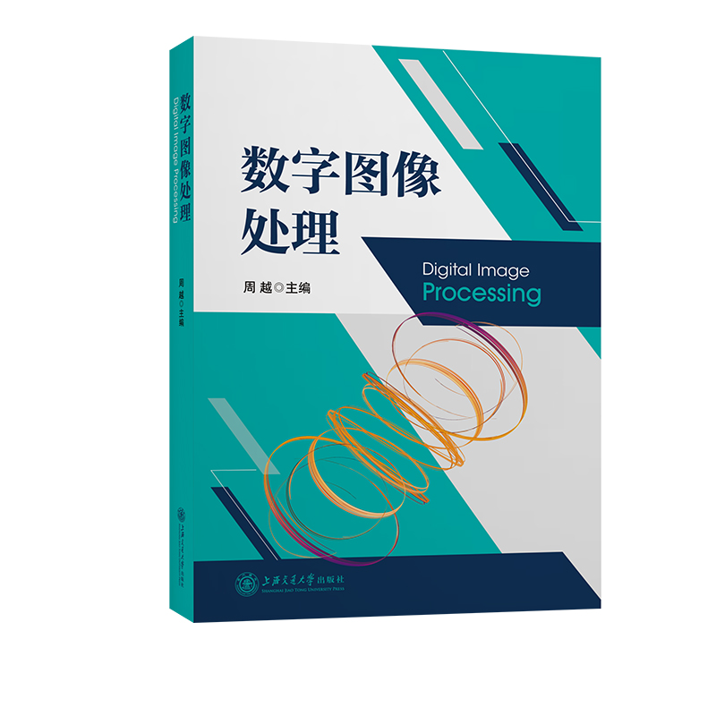 ���ֈD��̎��