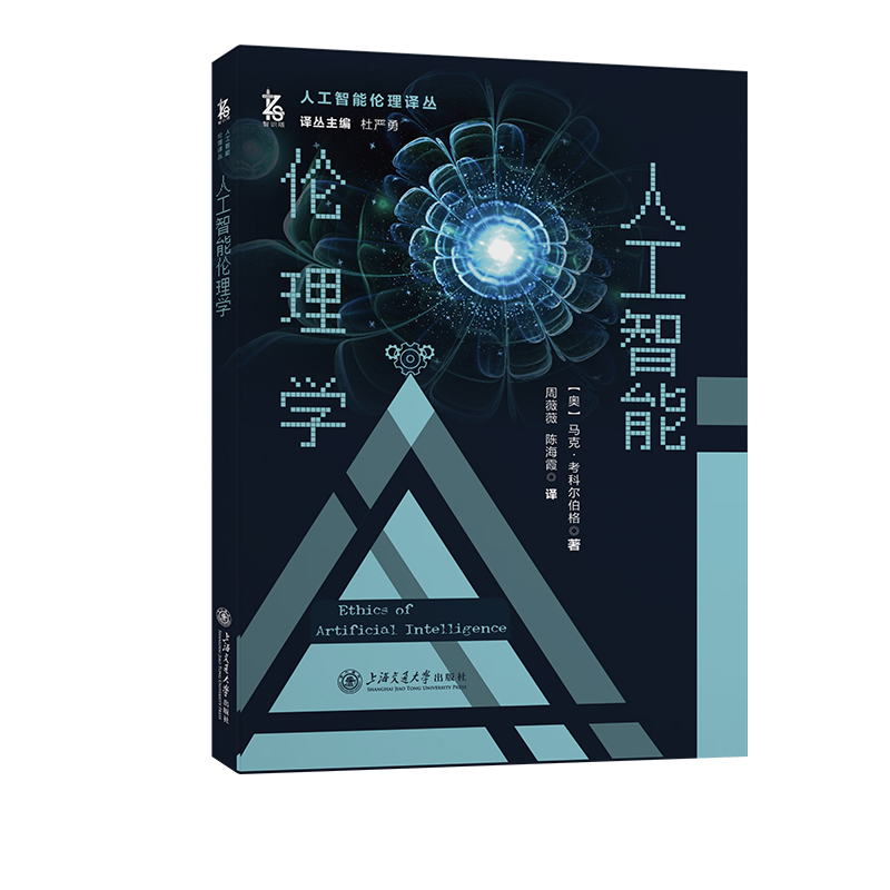 �˹����܂���W