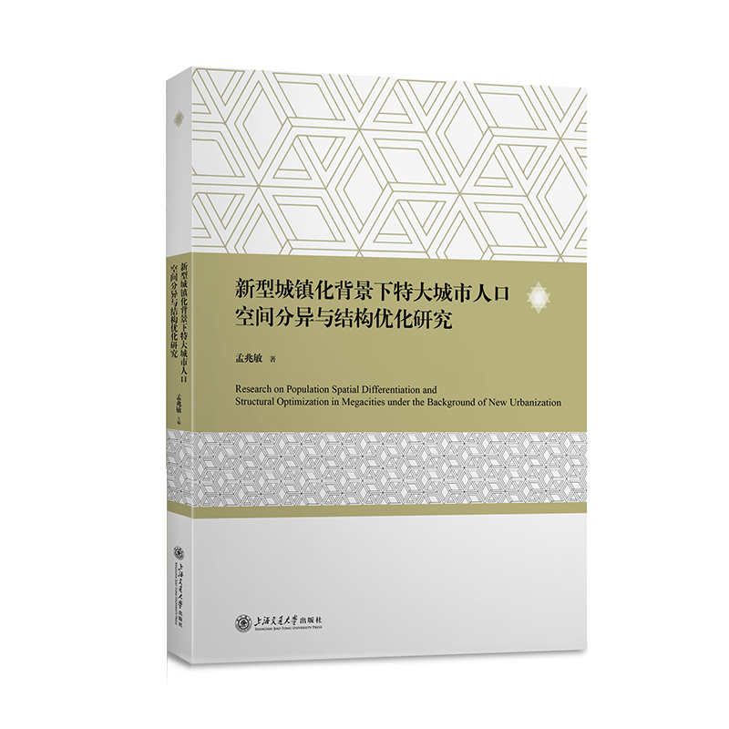 ���ͳ��(zh��n)���������ش�����˿ڿ��g�֮��c�Y(ji��)��(g��u)��(y��u)���о�