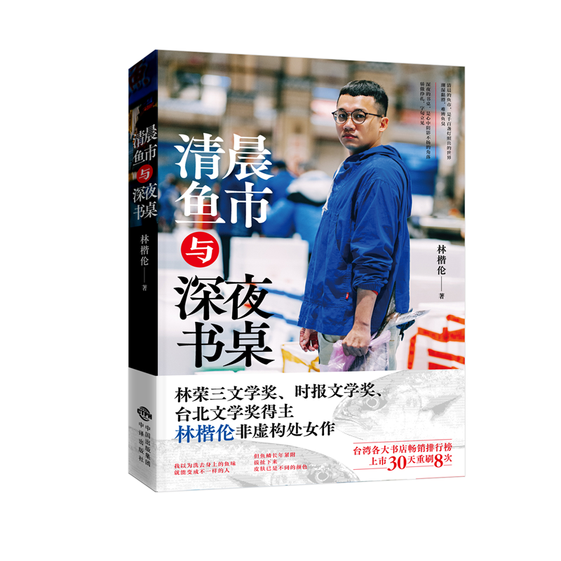 �峿�~���c��ҹ����