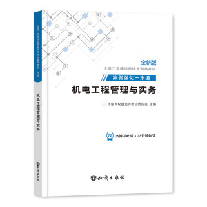 2021�������쎟����һ��ͨ���C늹��̹����c���ա�����ӆ�棩