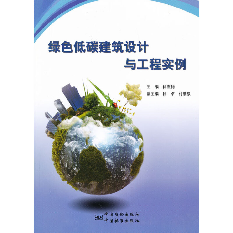 �Gɫ��̼�����O(sh��)Ӌ(j��)�c���̌�(sh��)��