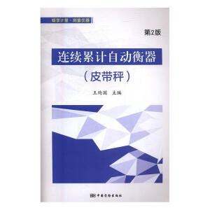 �B�m(x��)��Ӌ�ԄӺ�����Ƥ���ӣ�