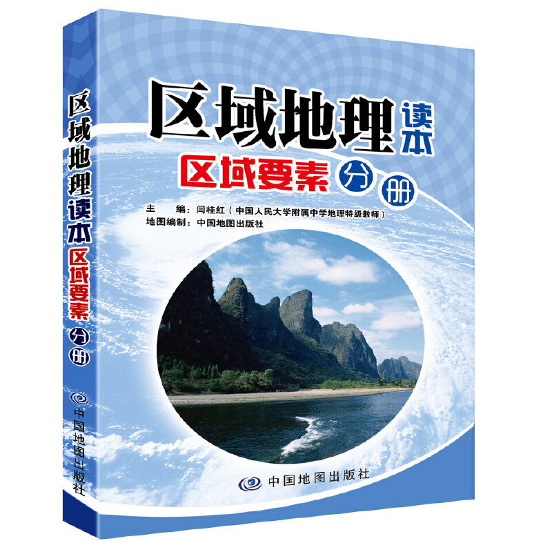 �^(q��)������x�����^(q��)��Ҫ�طփ�(c��)