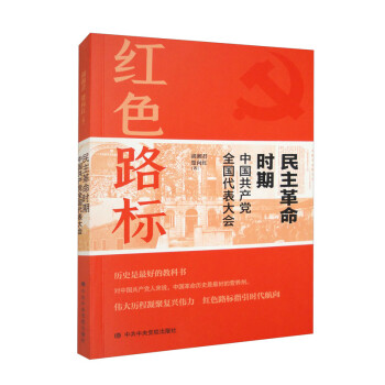 �tɫ·�ˣ����������r���Ї����a(ch��n)�hȫ���������