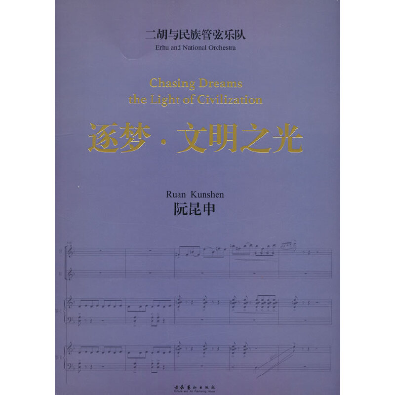 �����c������Ҙ�ꠡ�����������֮�⡷