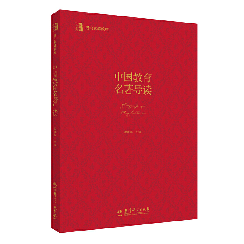 ���š����� ͨ�R(sh��)���B(y��ng)�̲ģ��Ї�(gu��)����������(d��o)�x