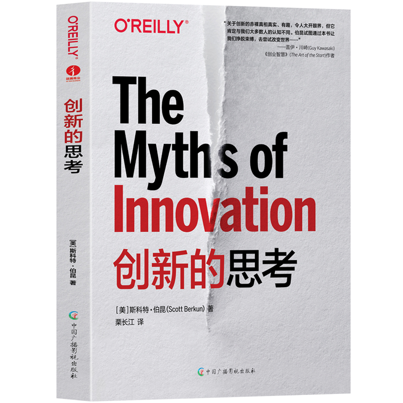 ��(chu��ng)�µ�˼�� �Aʢ�D��W��(chu��ng)�W����˹���ء����� ��I(y��)������