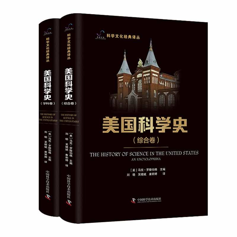 �����ƌWʷ(�C�Ͼ�W�ƾ�����2��