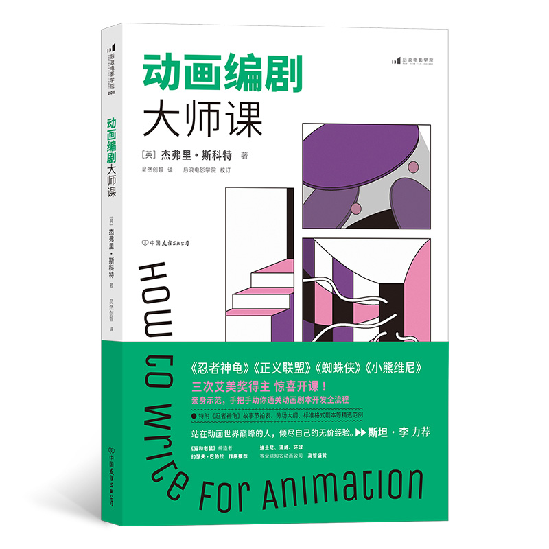 �Ӯ��������n