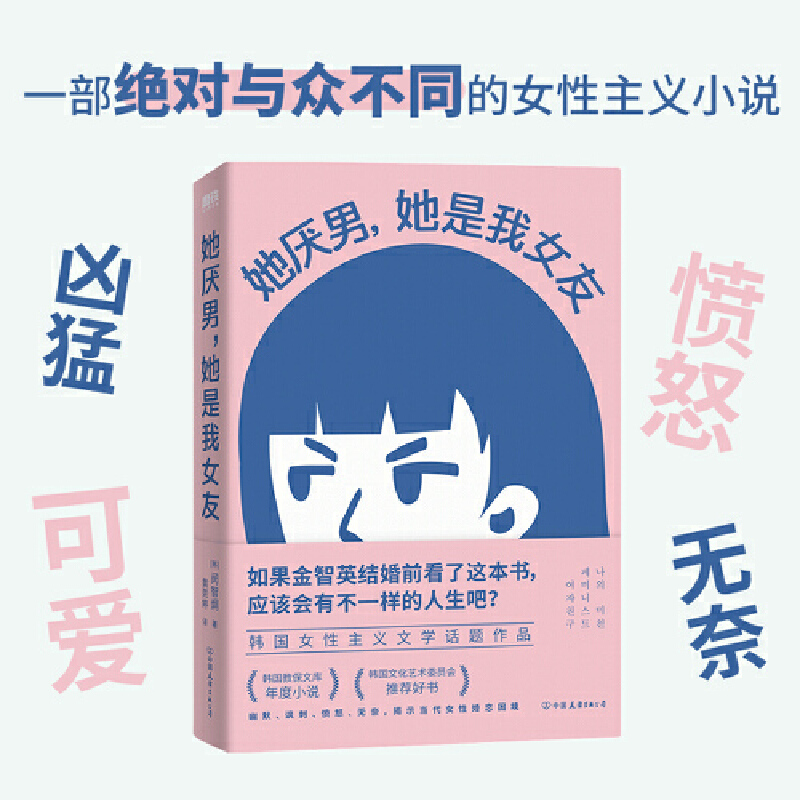 ��������������Ů��