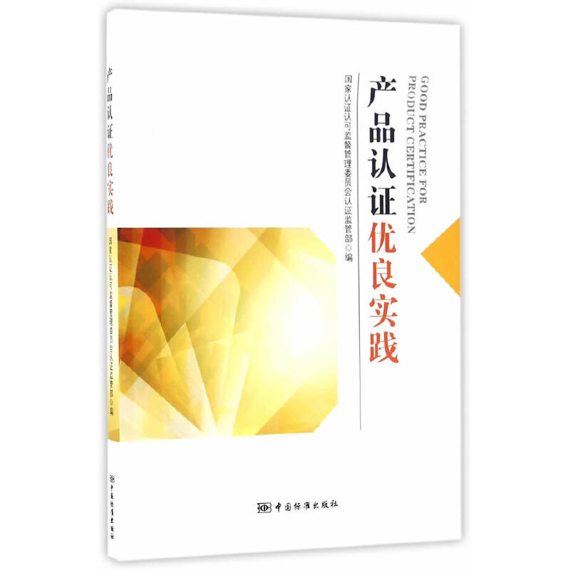 �a(ch��n)Ʒ�J�C��(y��u)�����`