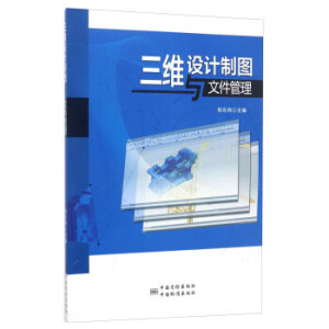 ���S�O(sh��)Ӌ(j��)�ƈD�c�ļ�����