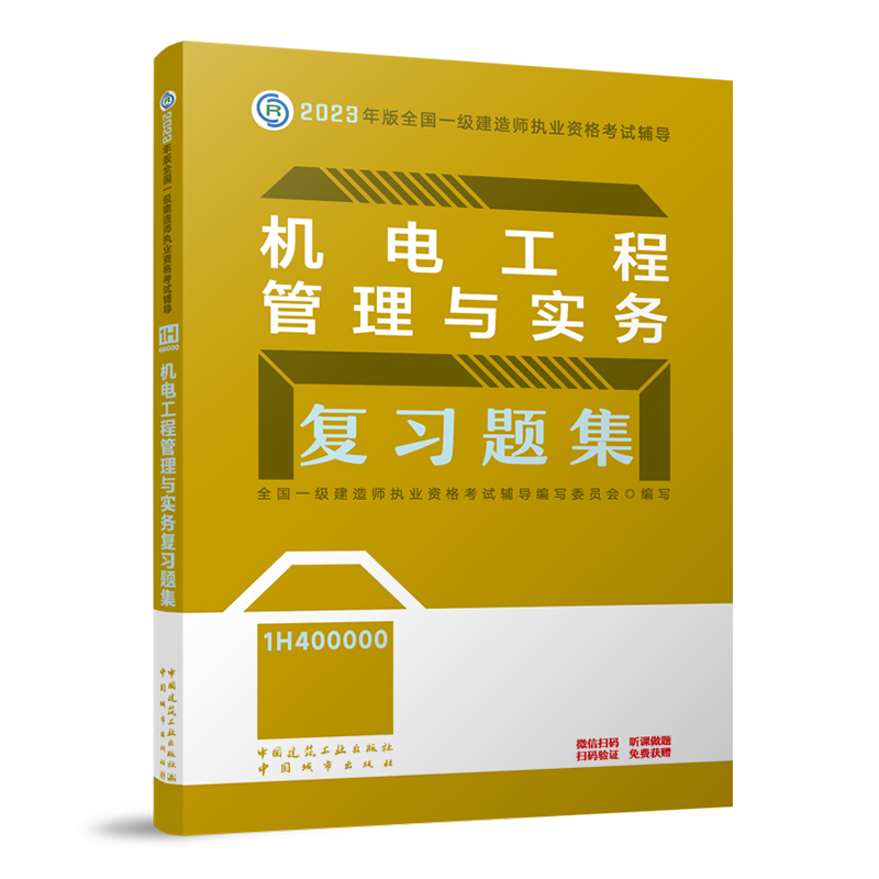 �C(j��)늹��̹����c��(sh��)��(w��)��(f��)��(x��)�}��