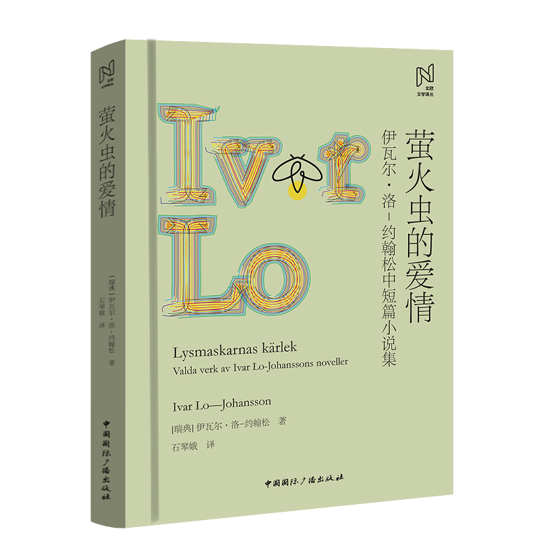 ���W�ČW�g��:Ξ���x�Đ���