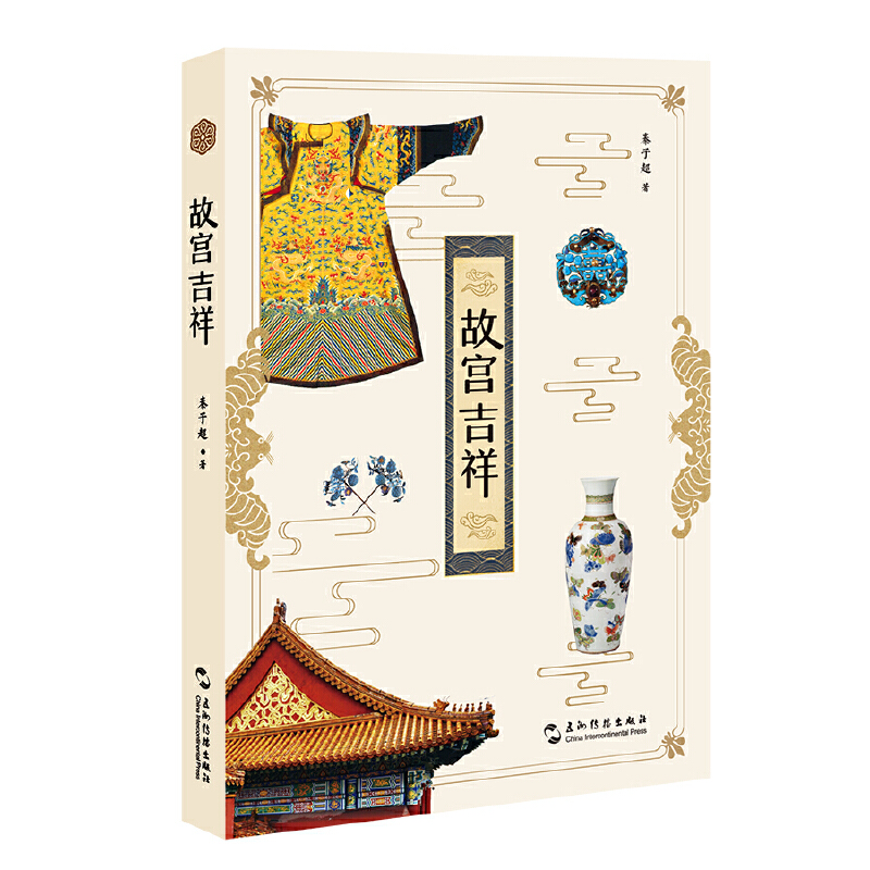 �ʌm���飨����Čm�����Q�������ɫ�ʴ��䡢����Ĕ�(sh��)���\(y��n)��������ĈD��ʽ��������Ĵ�����^������v�������ڼ���Ĺʌm�