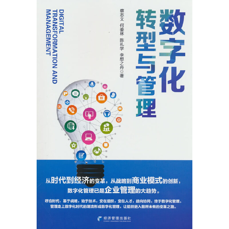 ��(sh��)�ֻ��D(zhu��n)���c����