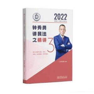 ���_����2022�����I(y��)�Y��ԇ������v��֮���v�n���Y�� ���F(xi��n)؛�ٰl(f��)�� ˾����ԇ �����I(y��)�Y��ԇ