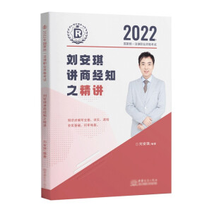 ���_(d��)����2022�����I(y��)�Y��ԇ�������v�̽�(j��ng)֪֮���vҕ�l�W(w��ng)�n�Y��