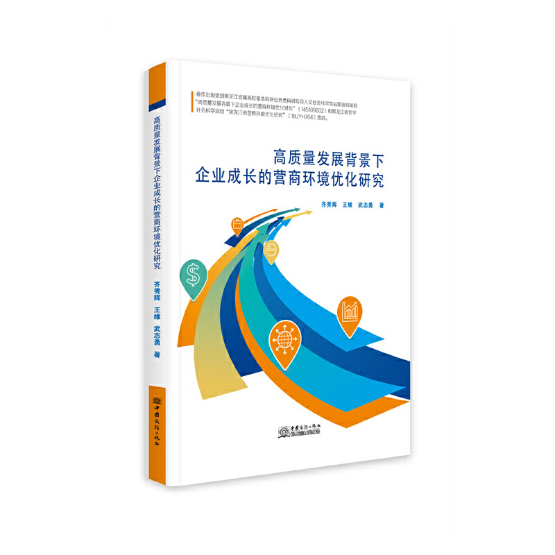 ���|(zh��)���l(f��)չ��������I(y��)���L�ĠI�̭h(hu��n)����(y��u)���о�