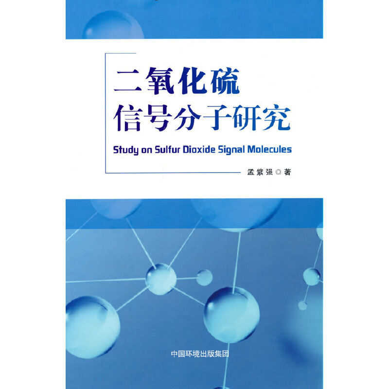 ����������̖�����о�