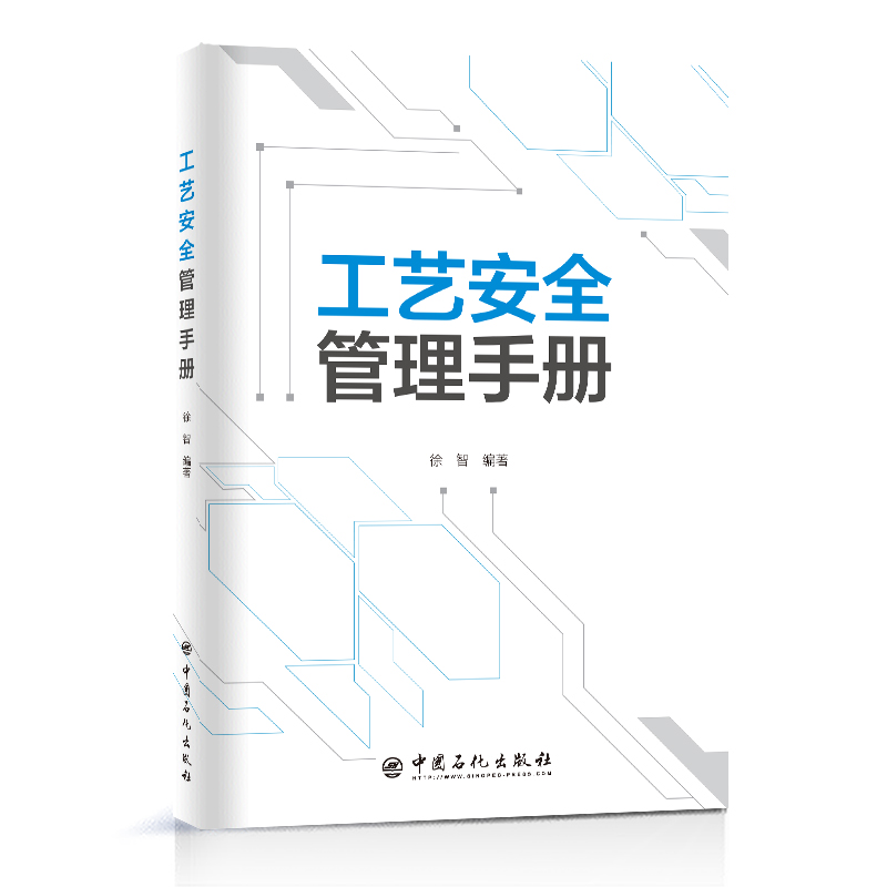 ��ˇ��ȫ�����փ�