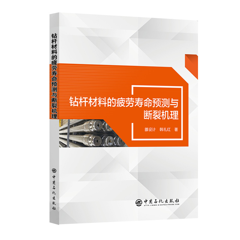 �@�U���ϵ�ƣ�ډ����A�y�c���љC��