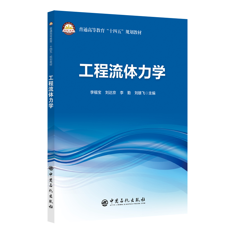 �������w���W(xu��)