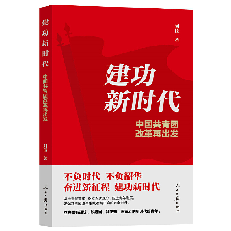 �����r�����Ї������F�ĸ��ٳ��l(f��)