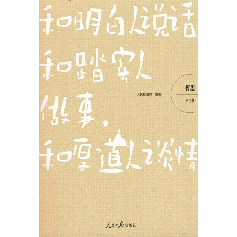 ��˼���������������������f(shu��)Ԓ����̤��(sh��)���������ͺ����Մ��