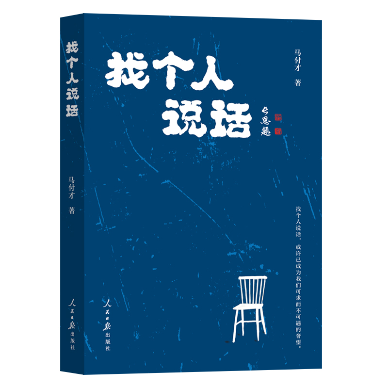 �҂����fԒ