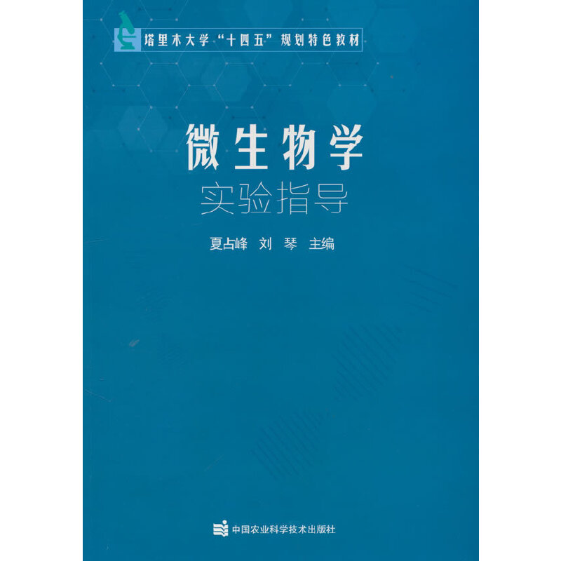 ΢����W(xu��)���ָ��(d��o)