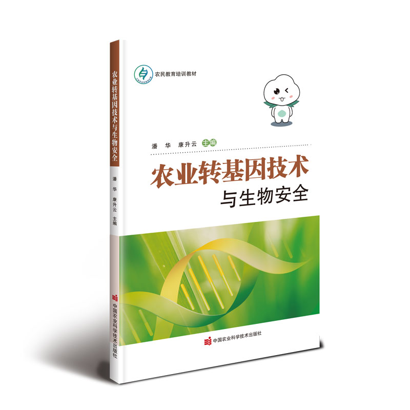 �r(n��ng)�I(y��)�D(zhu��n)�����g(sh��)�c���ﰲȫ