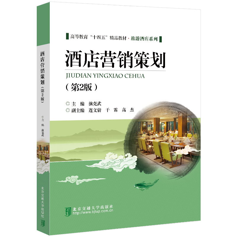 �Ƶ�?du��)I�N�߄�����2�棩